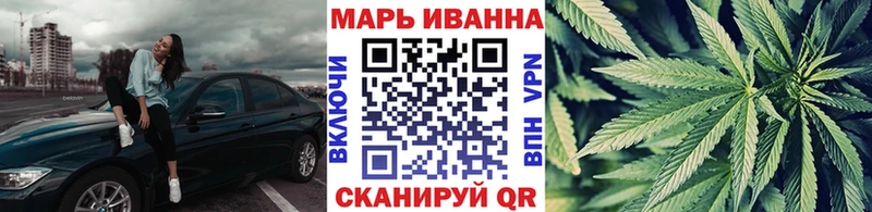 Купить ГАШ КОКАИН Мефедрон Азов