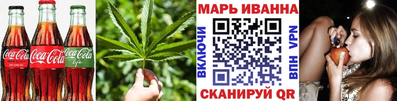 Купить закладки  Азов  Canna-Cookies конопля 