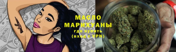 спиды Елизово