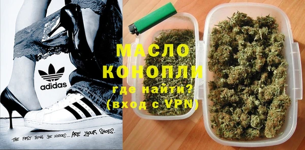 герыч Ельня