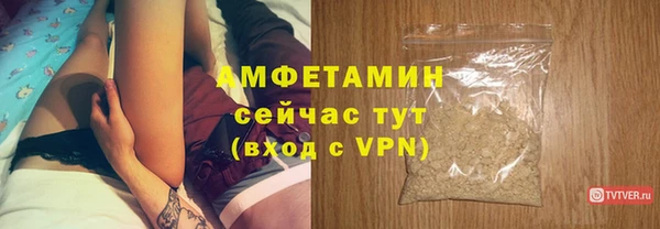 MESCALINE Елабуга