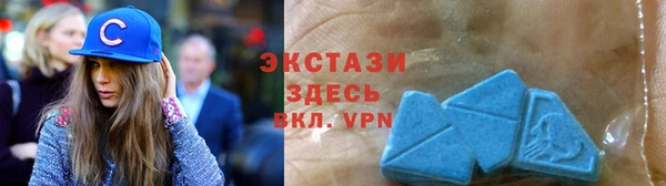 MESCALINE Елабуга