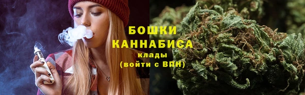 герыч Ельня