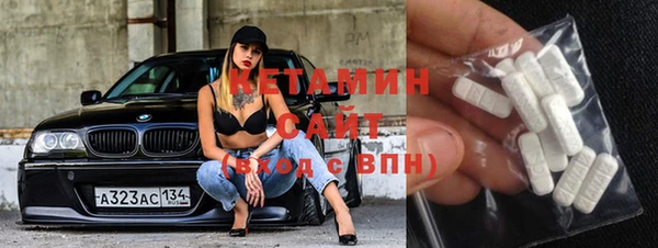 спиды Елизово