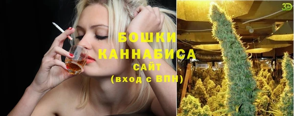 спиды Елизово